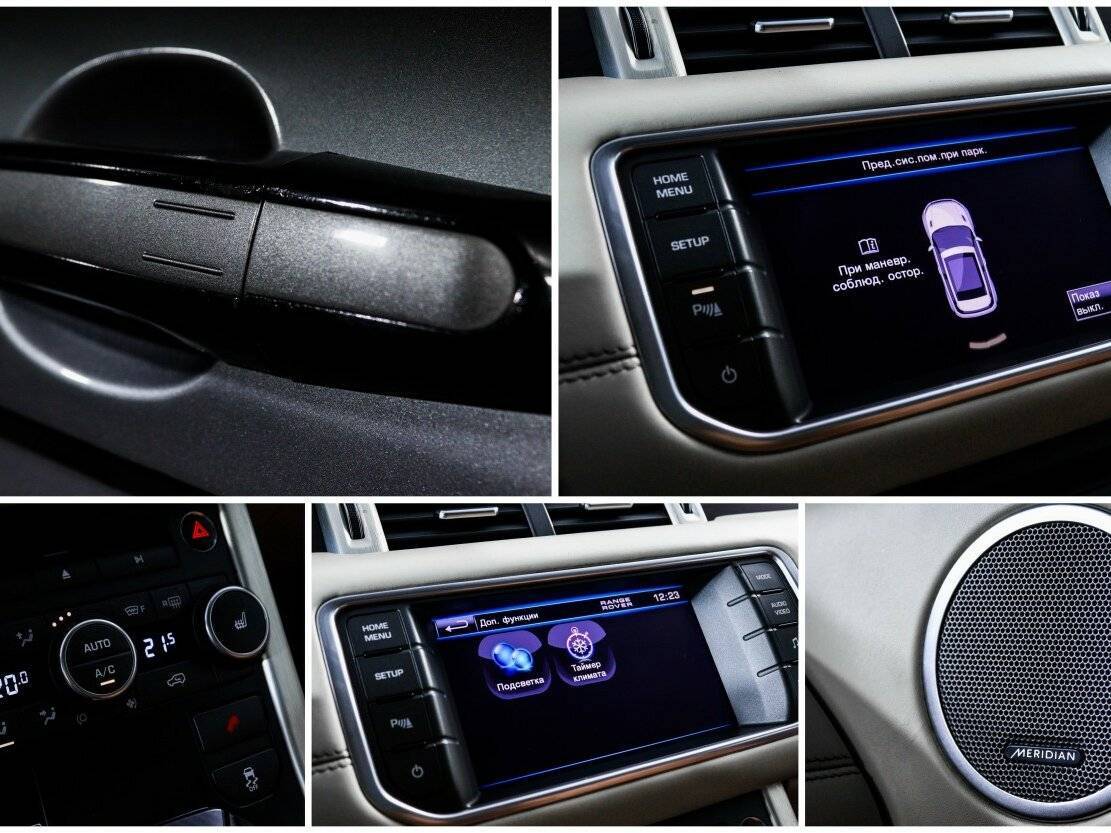 Land Rover Range Rover Evoque 6-speed, 2012 Фото №17