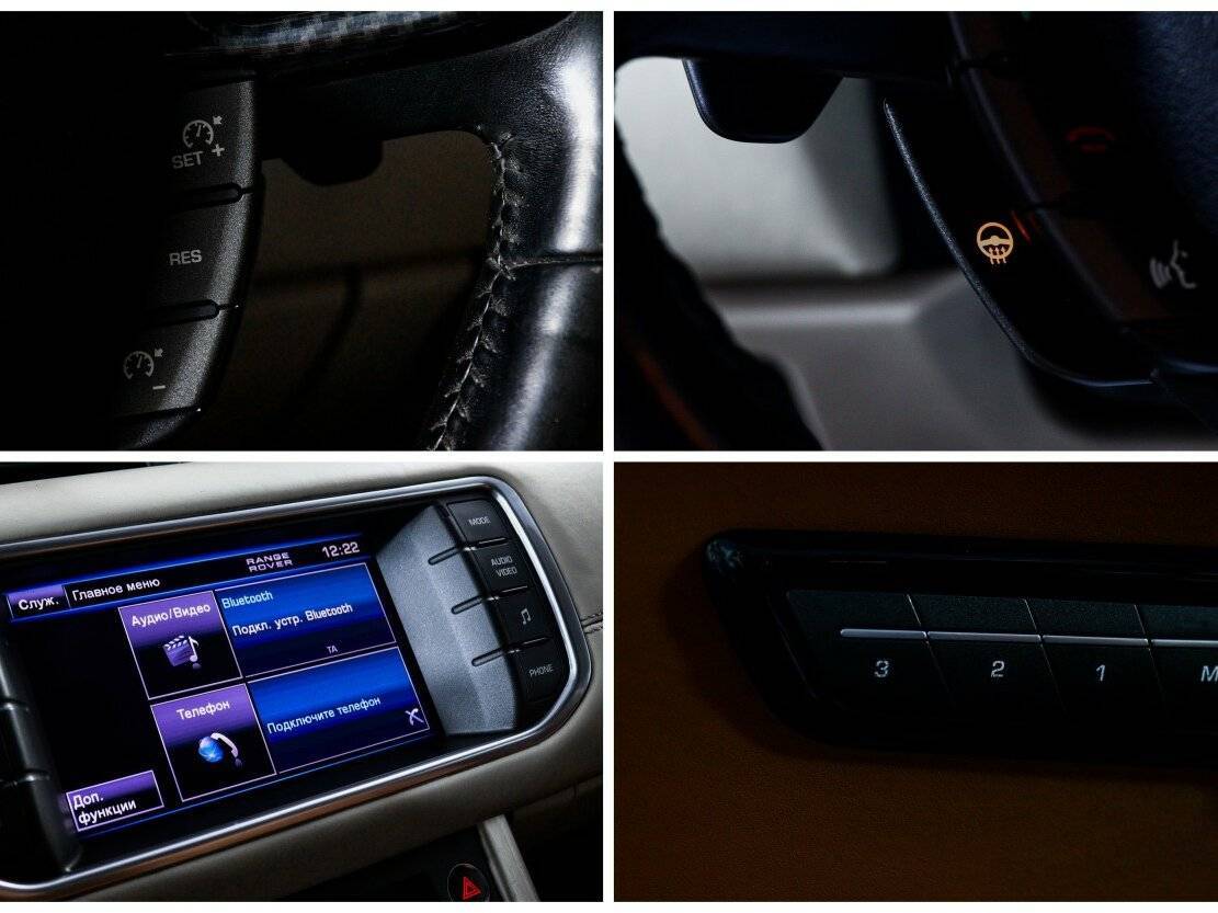 Land Rover Range Rover Evoque 6-speed, 2012 Фото №18