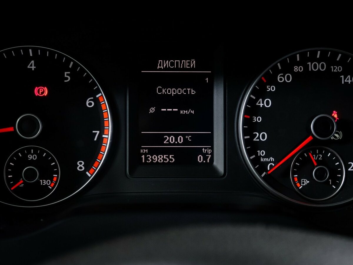 Volkswagen Jetta VI, 2011 - 139 853 км. | Фото №8