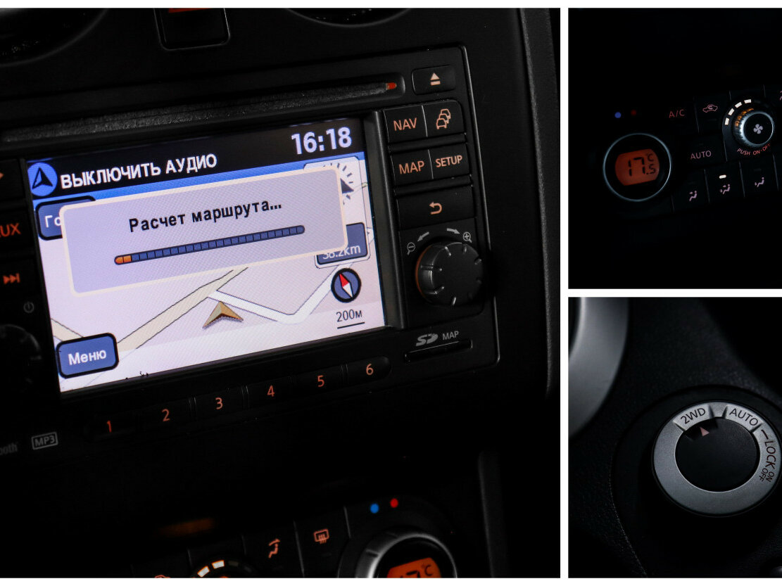 Nissan Qashqai+2 I Рестайлинг, 2010 Фото №18