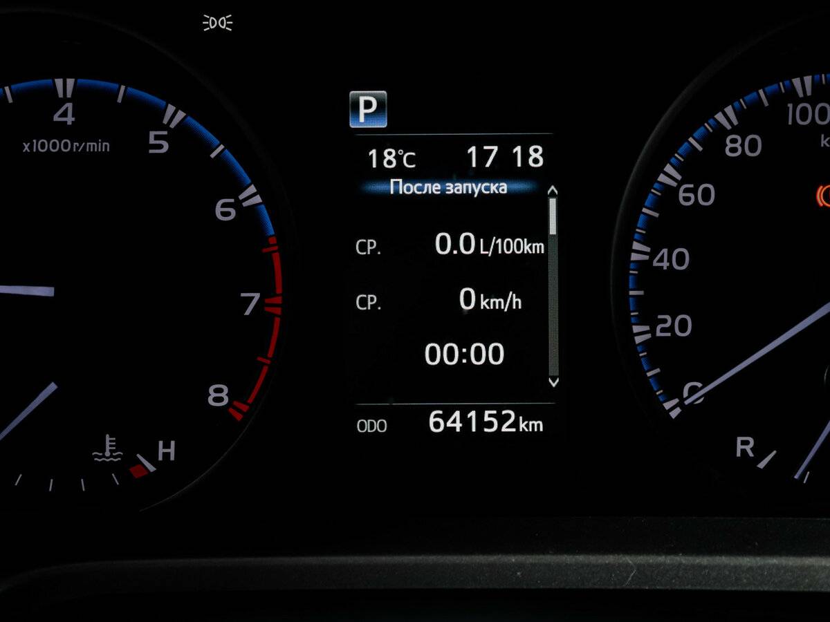 Toyota RAV4 IV (XA40) Рестайлинг, 2019 Фото №11