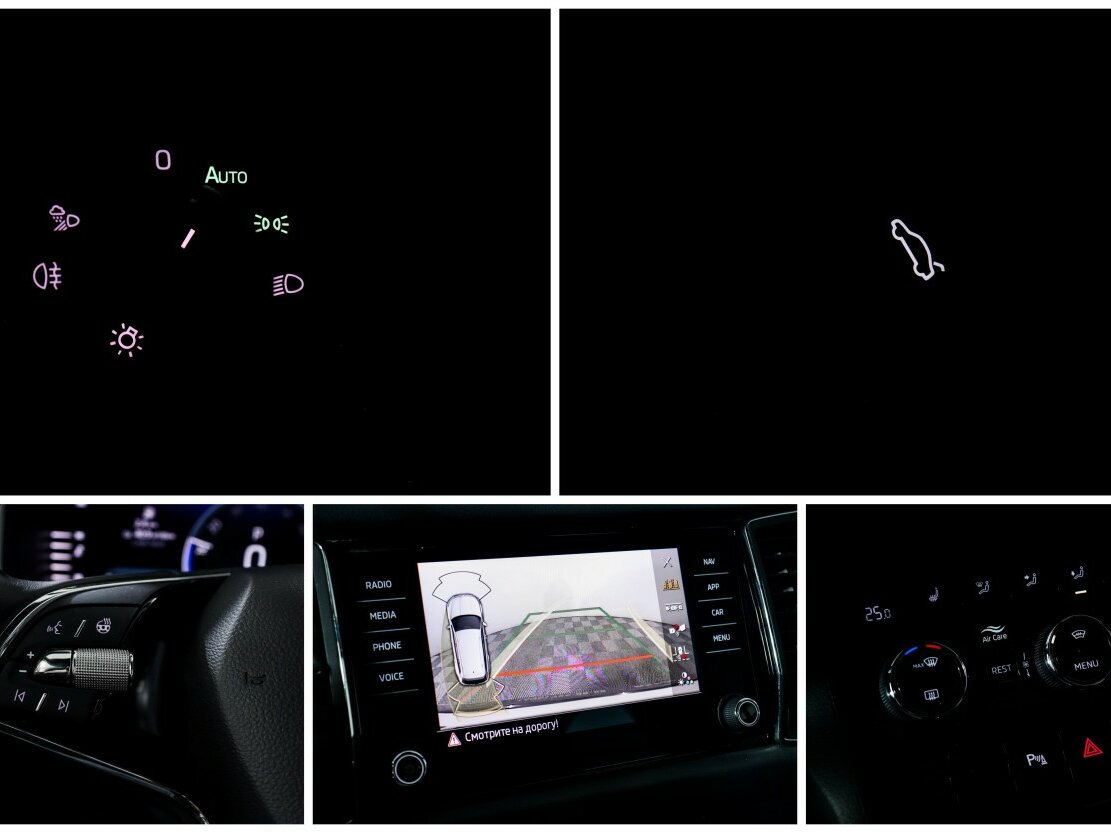 Skoda Kodiaq I Рестайлинг, 2022 Фото №15