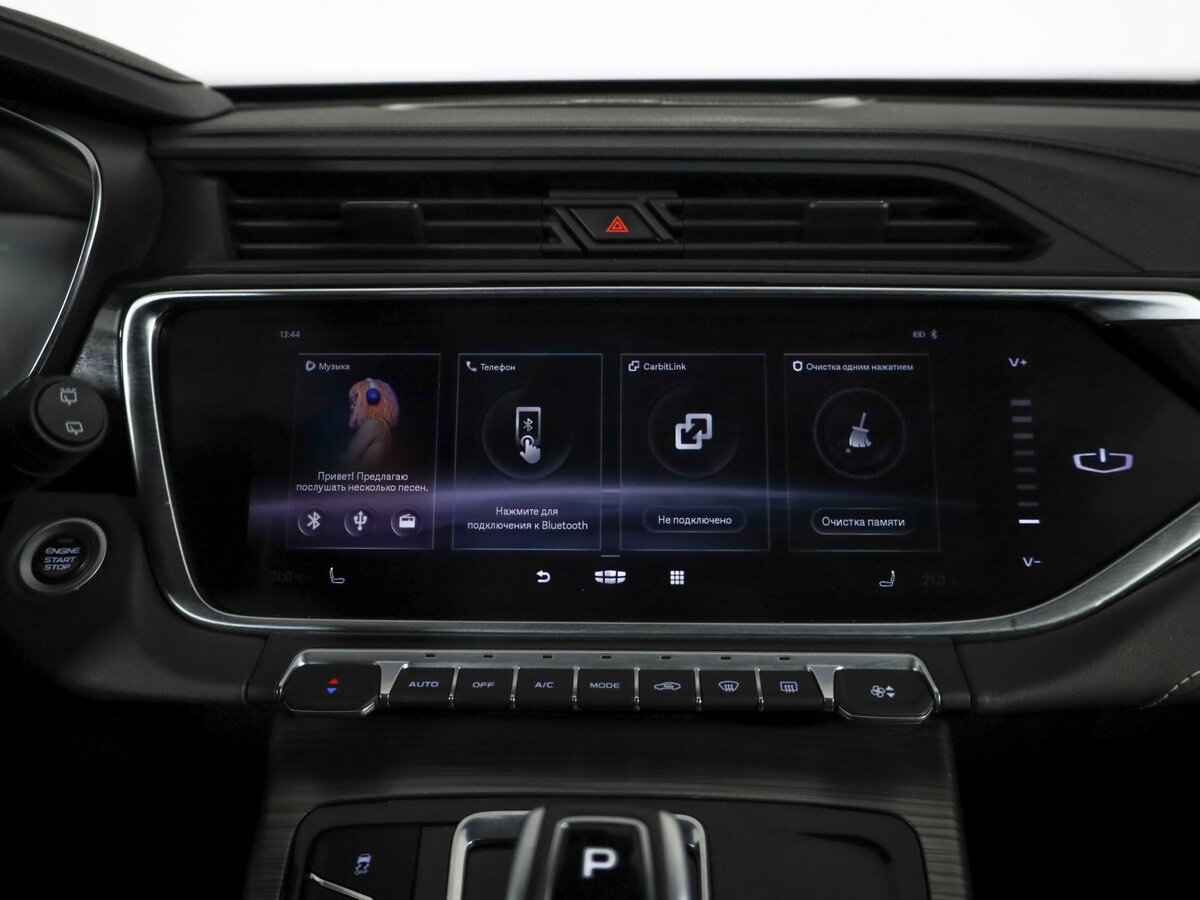 Geely Atlas Pro, 2022 Фото №22