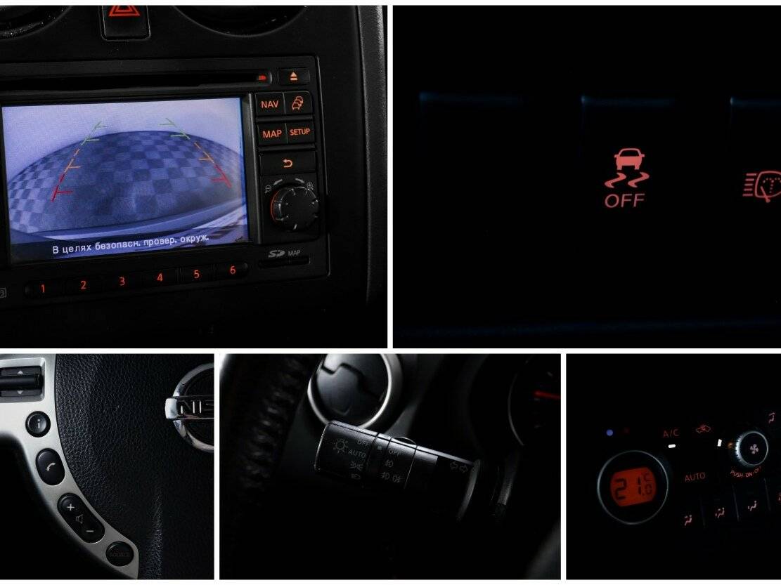 Nissan Qashqai I Рестайлинг, 2010 Фото №14