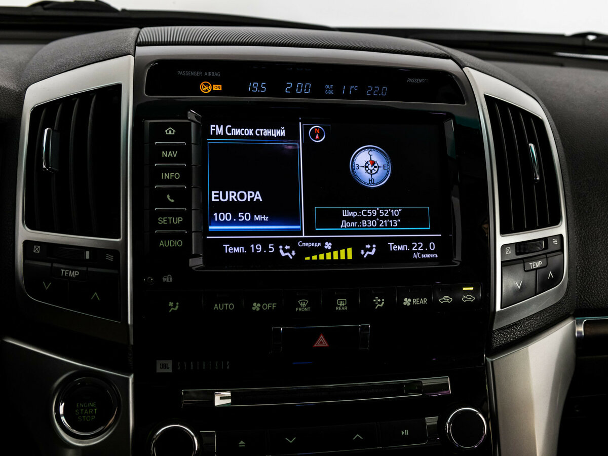 Toyota Land Cruiser 200 Series Рестайлинг 1, 2012 Фото №10