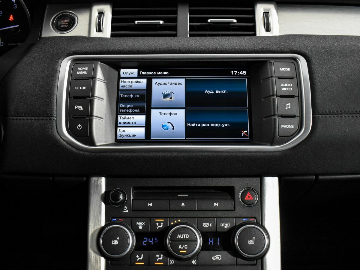 Land Rover Range Rover Evoque 9-speed I, 2015 Фото №15