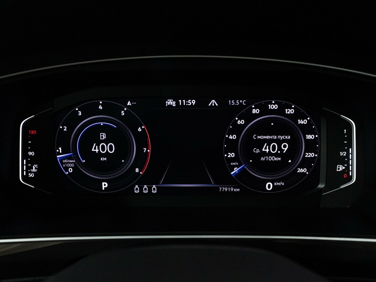 Volkswagen Tiguan II Рестайлинг, 2021 Фото №12