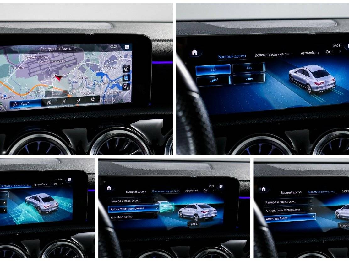 Mercedes-Benz CLA 200 II (C118, X118), 2019 Фото №15