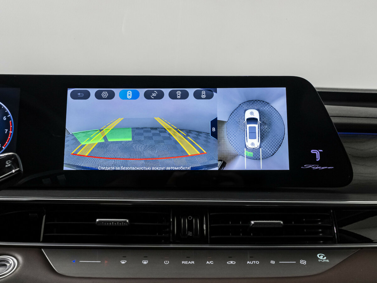 Chery Tiggo 8 Pro Max I Рестайлинг, 2023 Фото №14