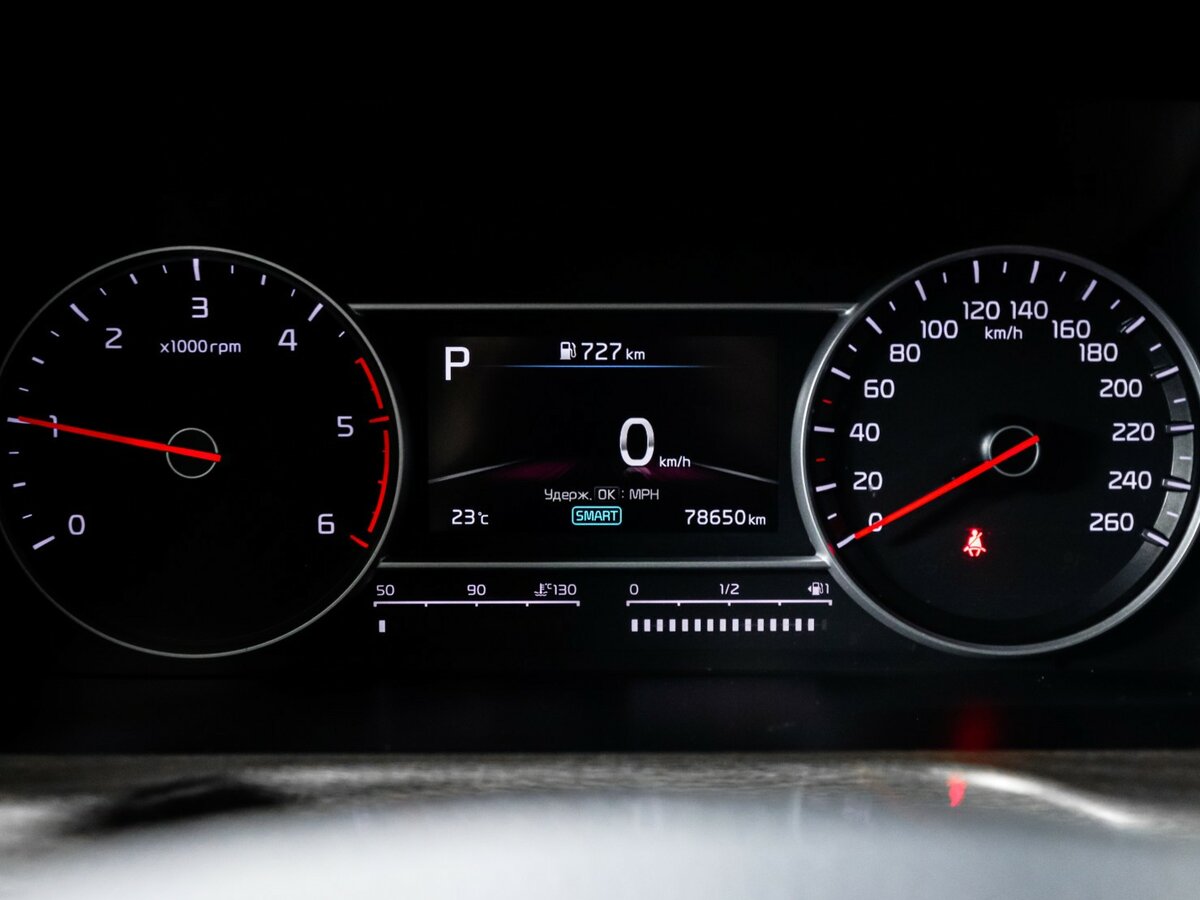 Kia Sorento IV, 2020 Фото №11