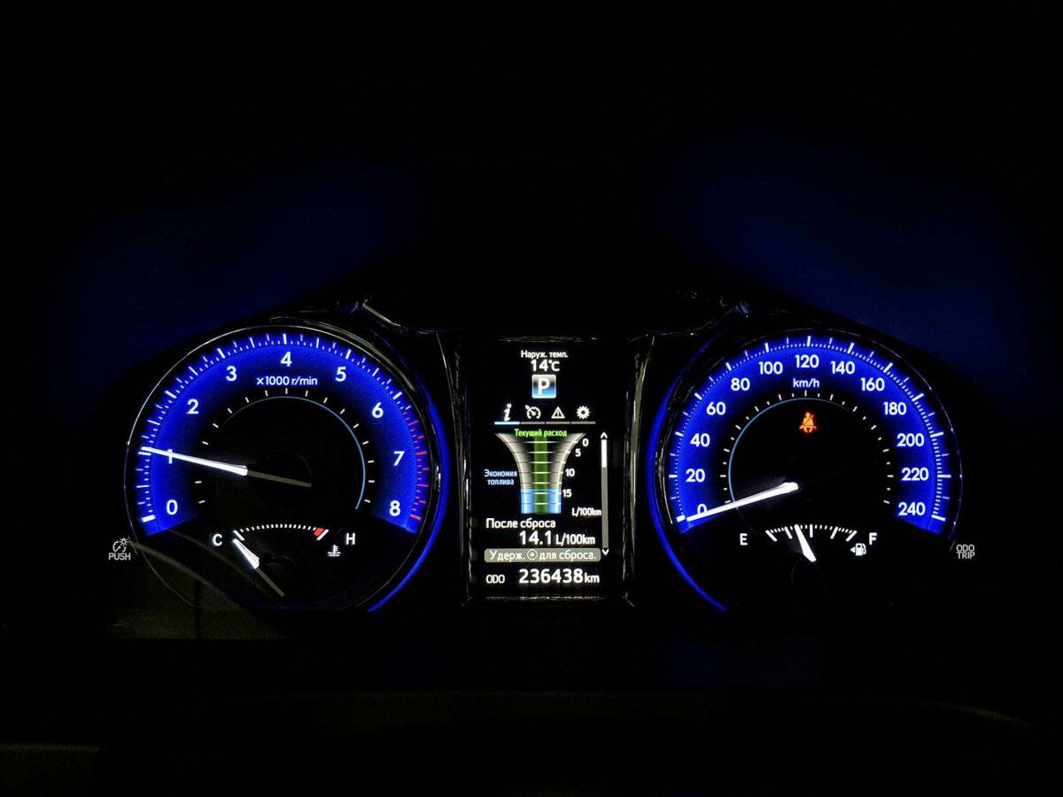 Toyota Camry VII (XV50) Рестайлинг, 2015 Фото №12