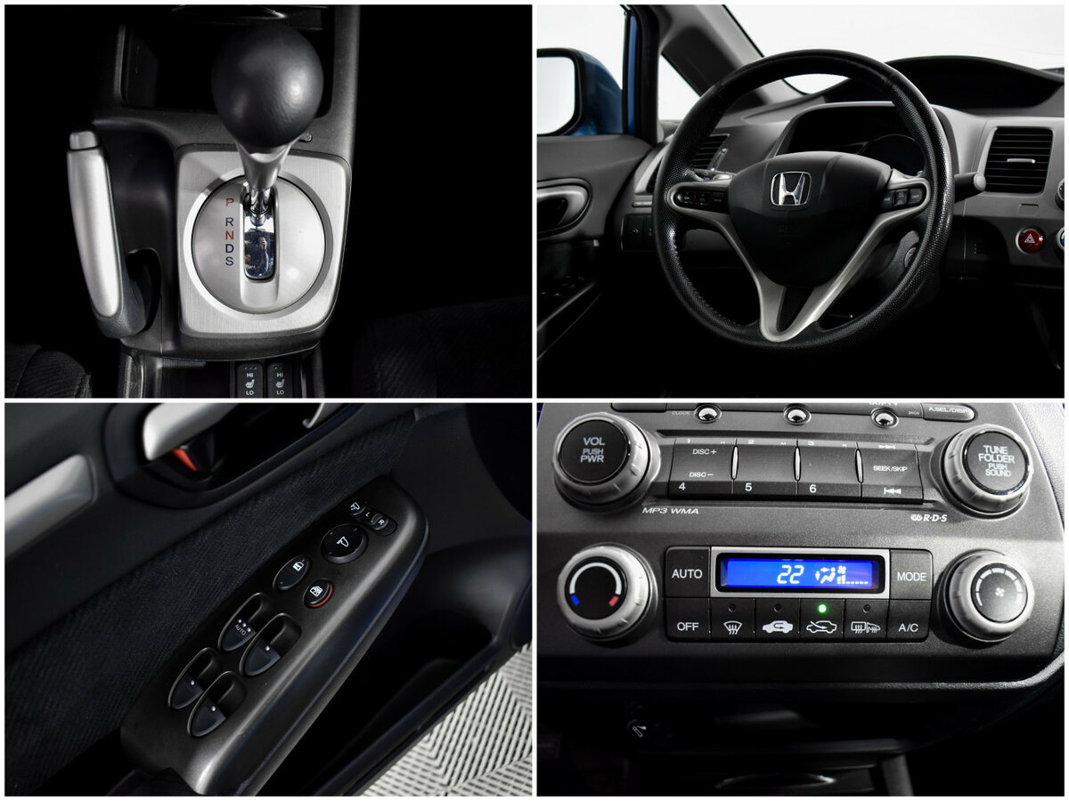 Honda Civic VIII Рестайлинг, 2009 Фото №17