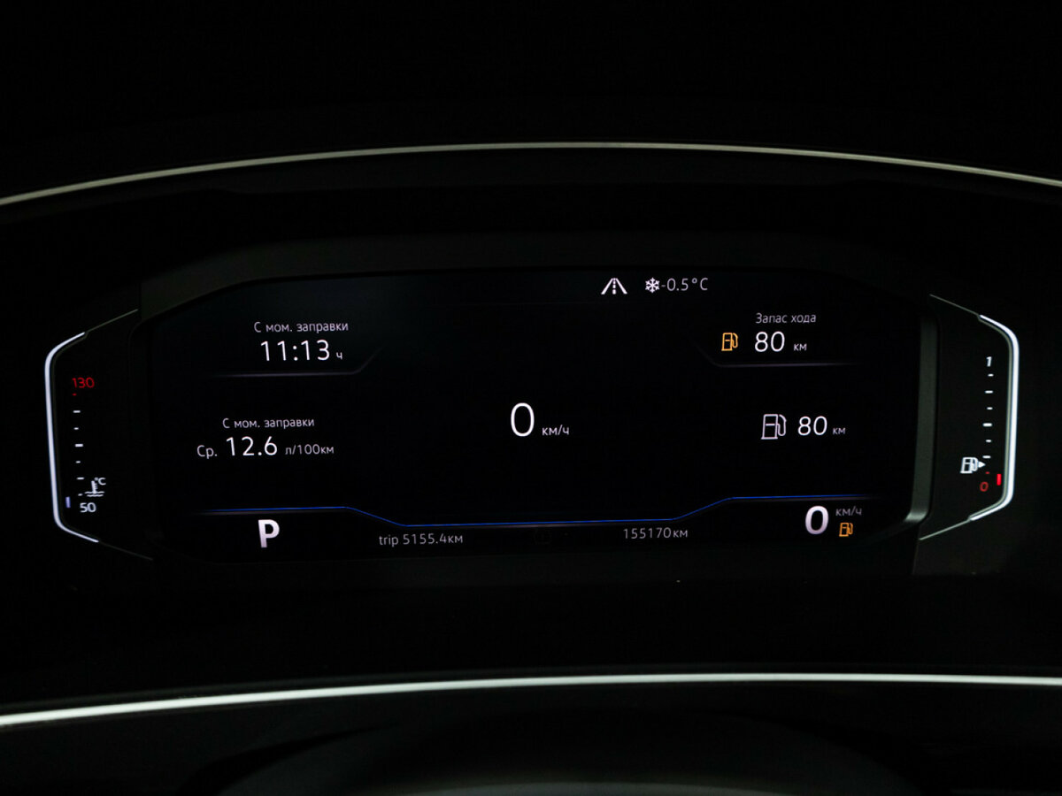 Volkswagen Tiguan II, 2019 Фото №12