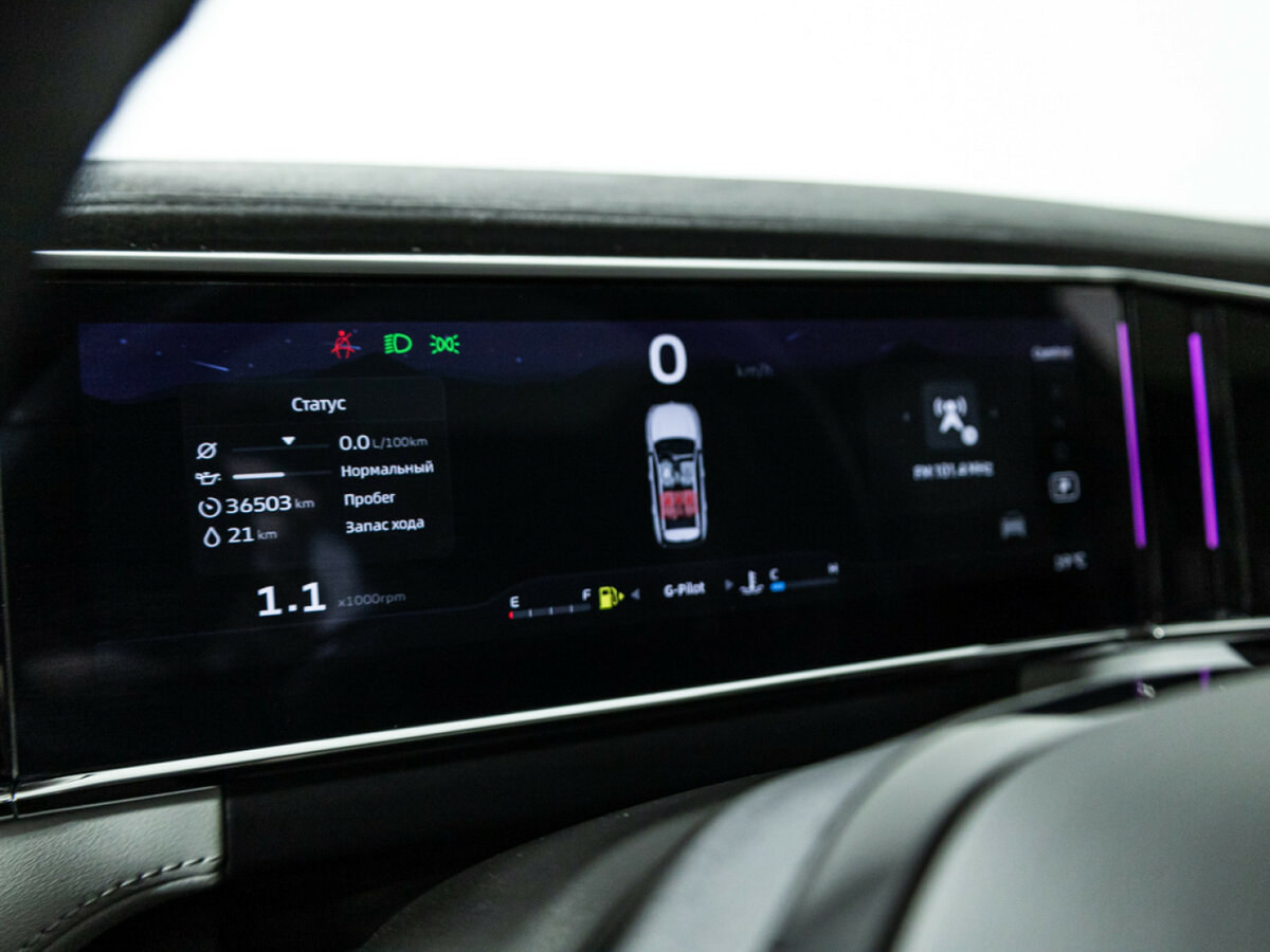 Geely Atlas II, 2024 Фото №12