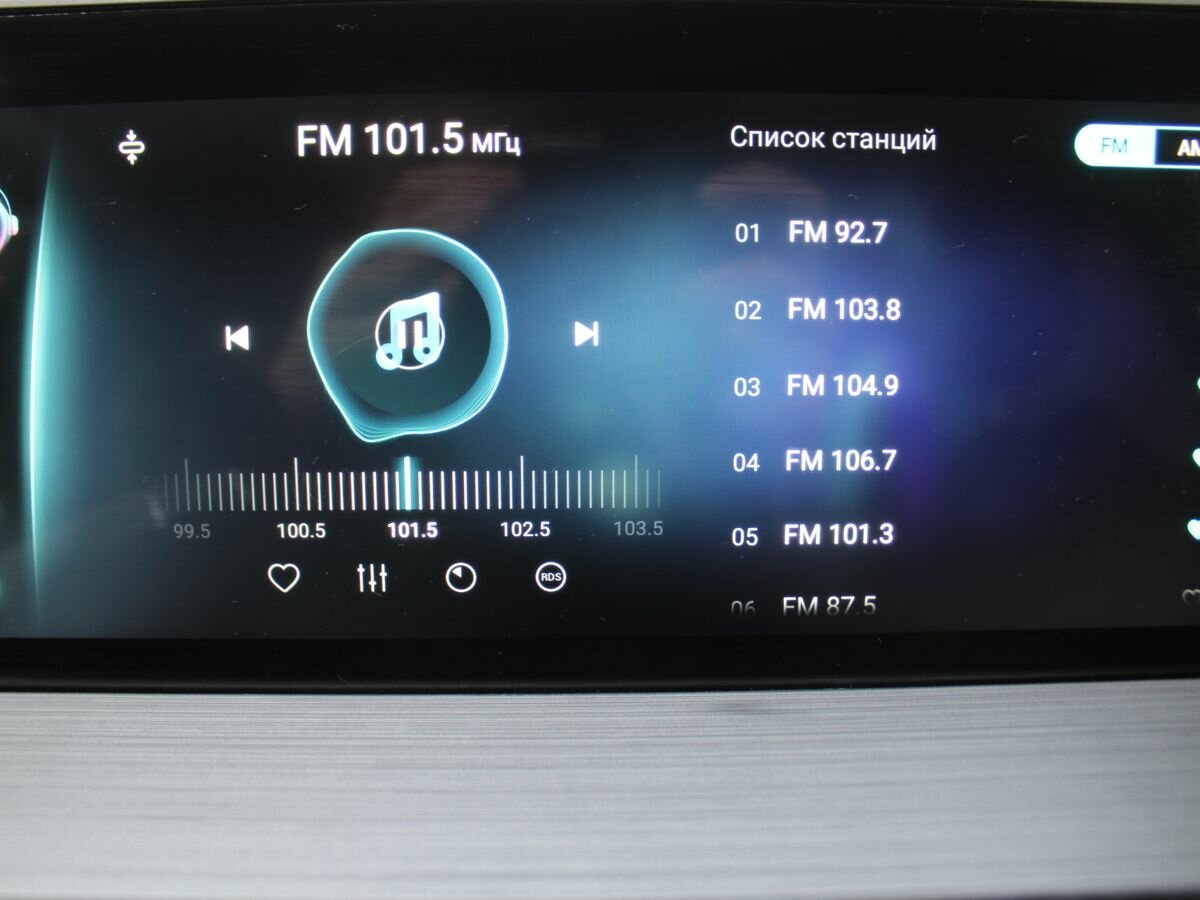 Chery Tiggo 4 Pro I Рестайлинг, 2024 Фото №12