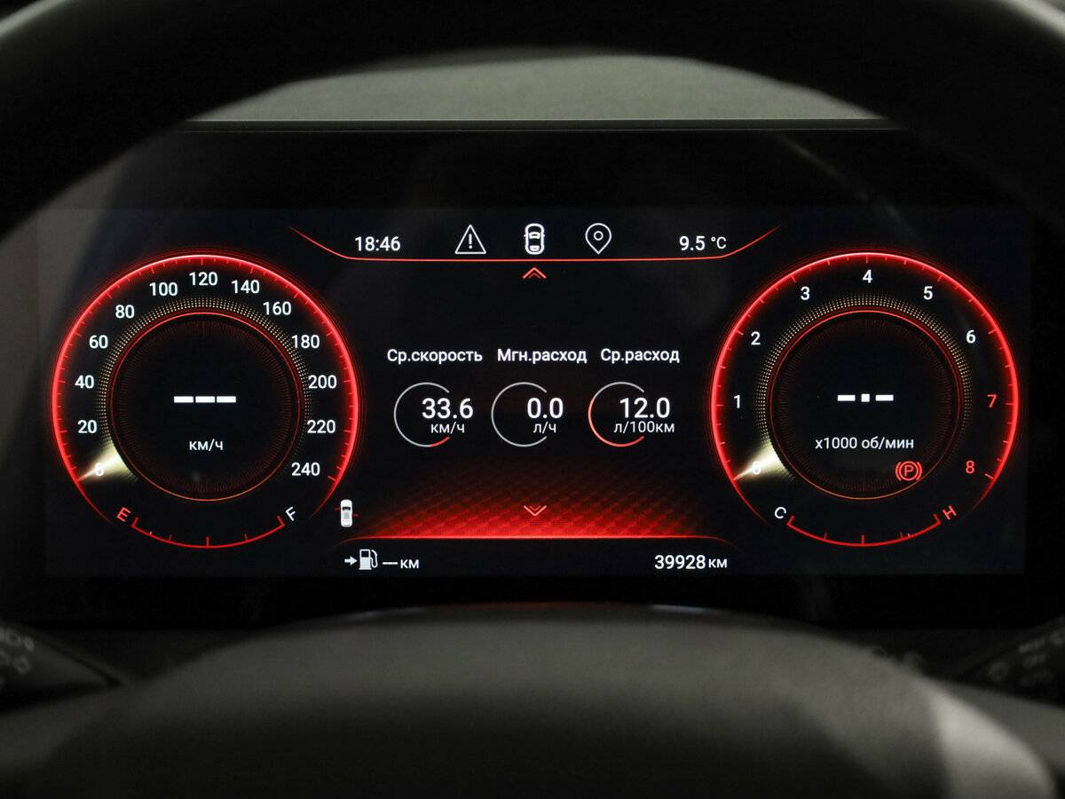 Exeed TXL I Рестайлинг, 2022 Фото №11