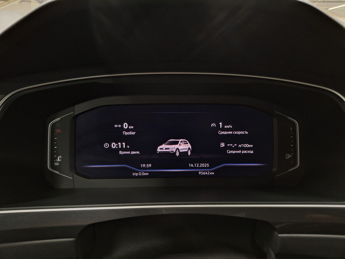 Volkswagen Tiguan II, 2020 Фото №13