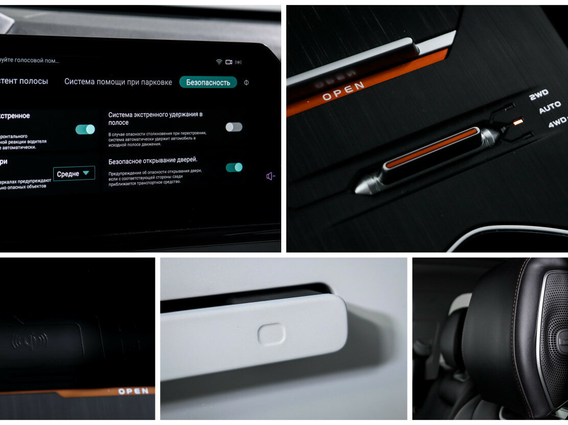 Changan UNI-K, 2024 Фото №20