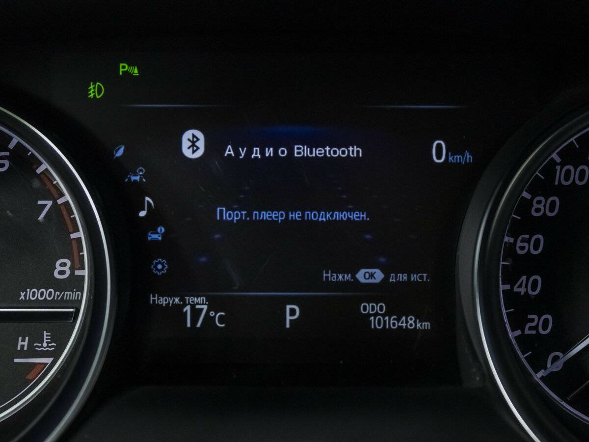 Toyota Camry VIII (XV70), 2019 Фото №11