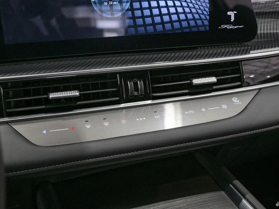 Chery Tiggo 7 Pro Max I Рестайлинг, 2024 Фото №29