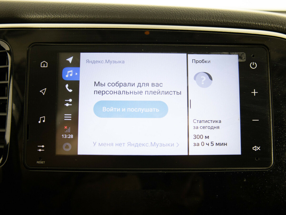 Mitsubishi Outlander III Рестайлинг 3, 2020 Фото №15