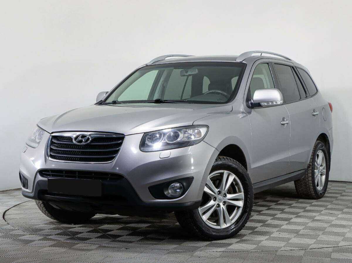 Hyundai Santa Fe, 2010 - 258 490 км. | Фото №1