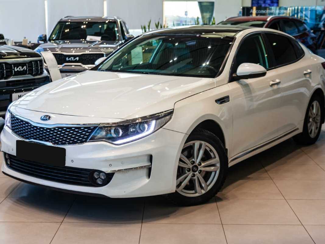 Kia Optima, 2017 - 207 150 км. | Фото №1
