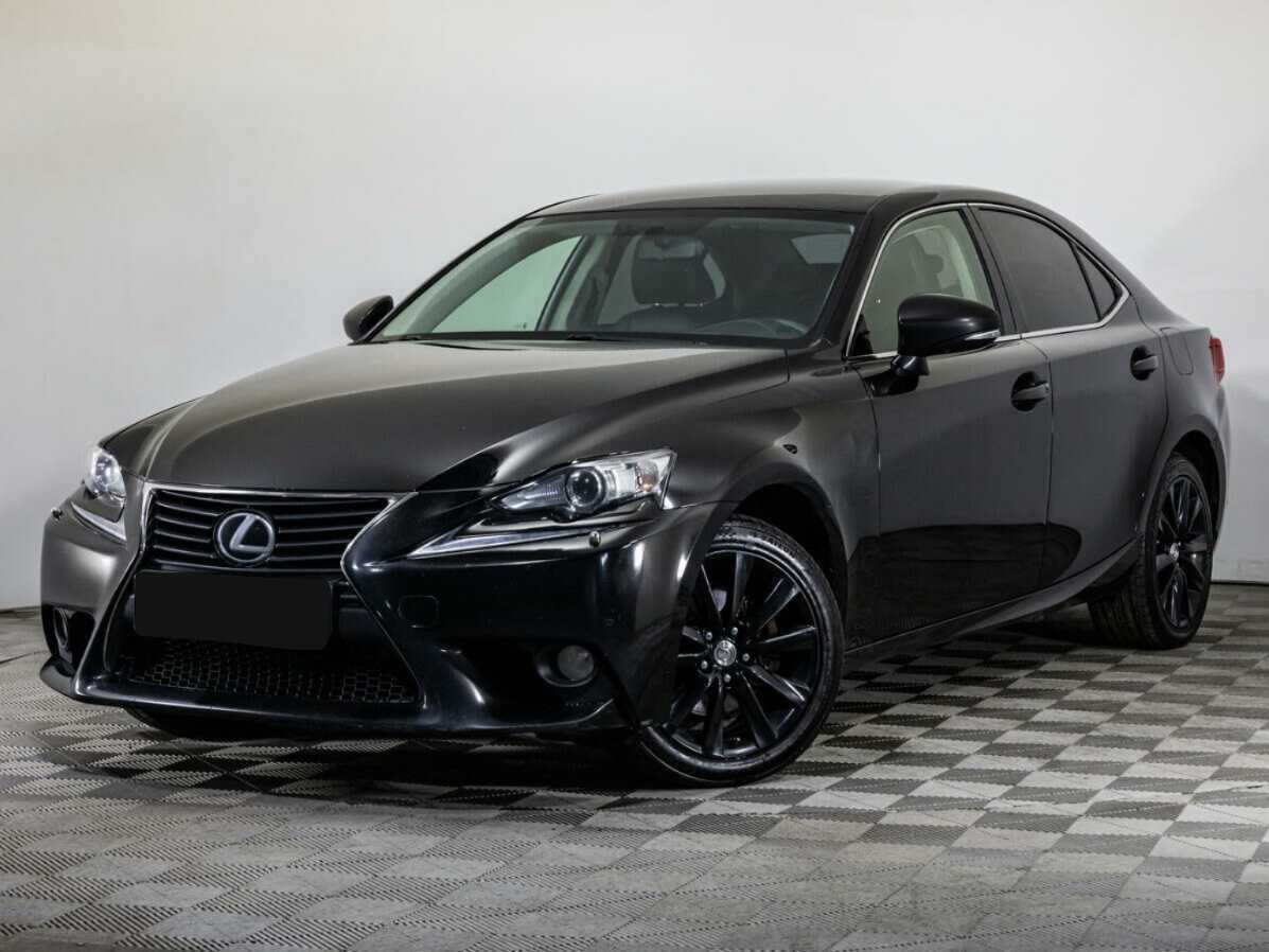 Lexus IS 250, 2014 - 196 106 км. | Фото №1